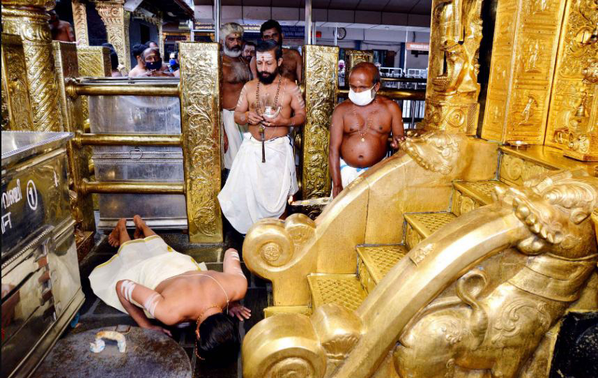 Sabarimala